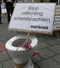 The famous action-toilet from Leiden.