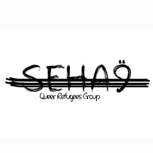 Logo van SEHAQ, Queer Refugees Group