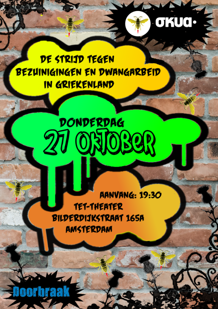 Voorzijde flyer.