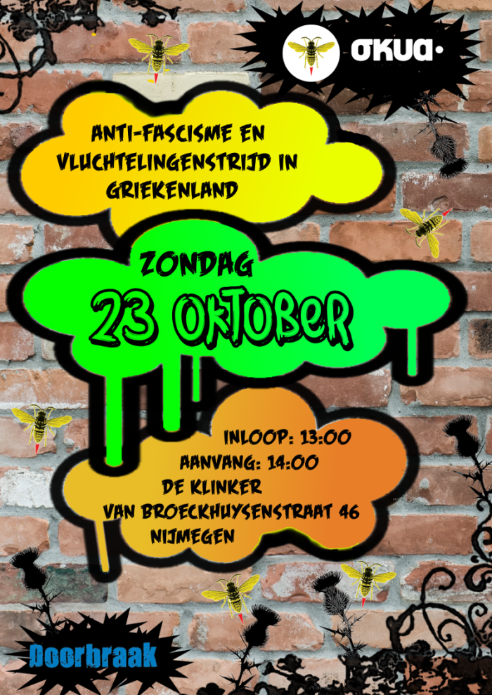 Voorzijde flyer.